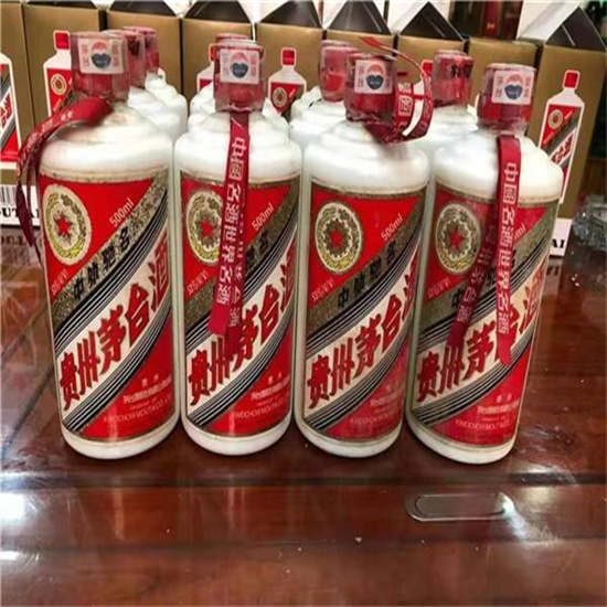 静海临沂莒南茅台老酒回收价格哪里回收(附近上门回收茅台酒）?